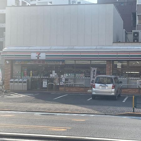Calum Asakusa Imado Tokyoカルム浅草今戸ツインルーム新築民泊東京浅草隅田川今戸神社近くスカイツリー見えるコンビニコインランドリー近くある浅草駅まで徒歩圏内アクセス便利成田空港羽田空港銀座渋谷東京駅直通 外观 照片