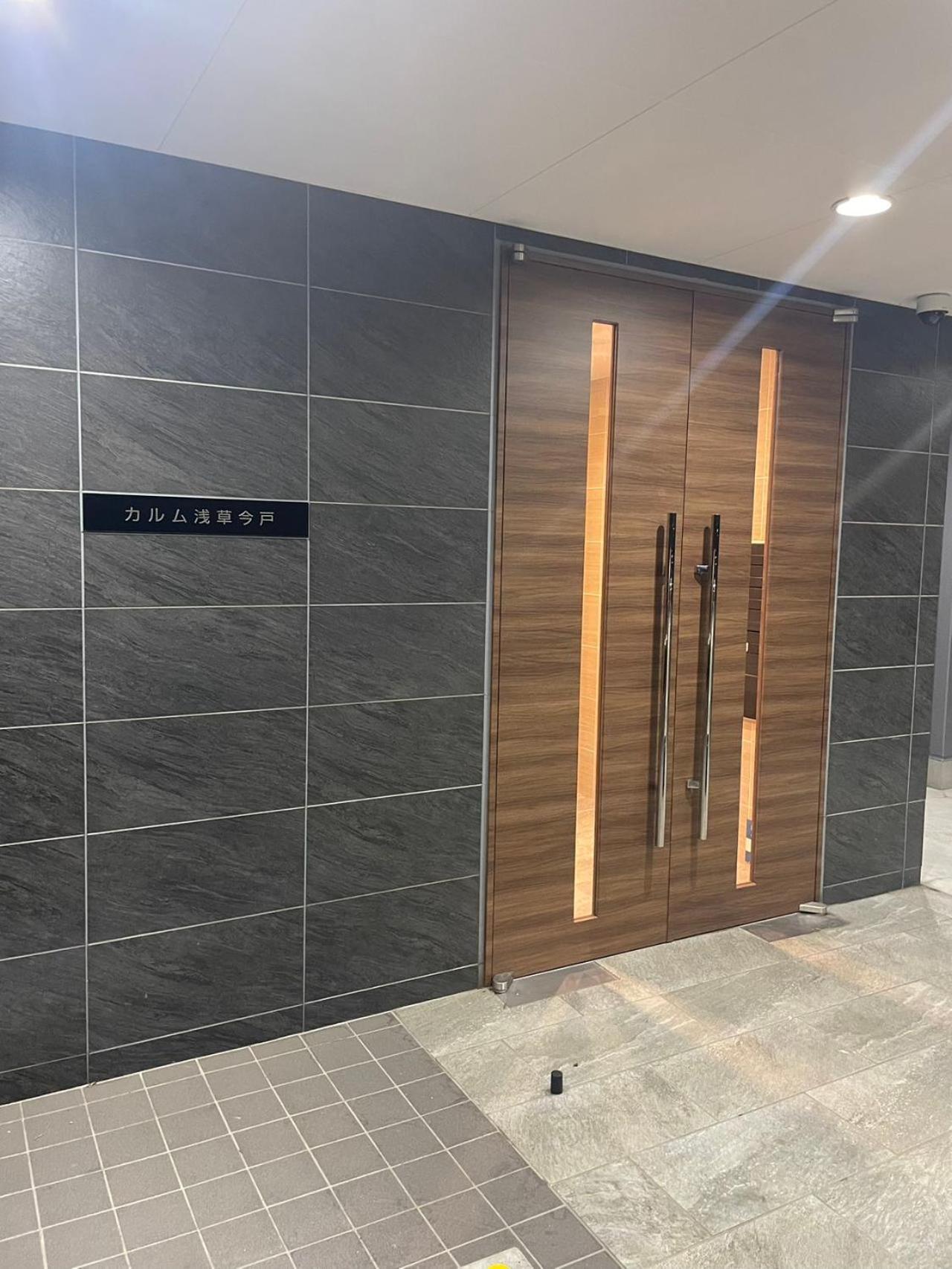 Calum Asakusa Imado Tokyoカルム浅草今戸ツインルーム新築民泊東京浅草隅田川今戸神社近くスカイツリー見えるコンビニコインランドリー近くある浅草駅まで徒歩圏内アクセス便利成田空港羽田空港銀座渋谷東京駅直通 外观 照片
